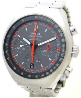 OME-1530